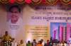 State Govt open for private tie-ups and development